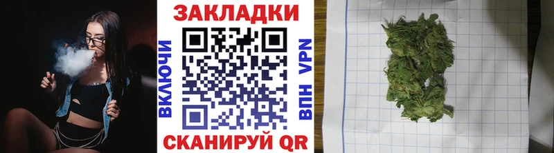 Виды наркотиков купить Таганрог ГАШ Метадон АМФЕТАМИН Меф СК КОКАИН
