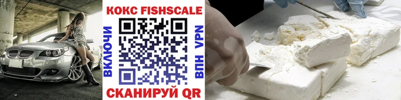 Cocaine Columbia  где найти наркотики  сайты даркнета официальный сайт  Таганрог 