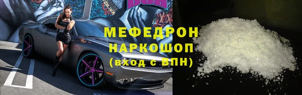 кокаин колумбия Кукмор
