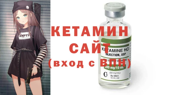 героин Кулебаки