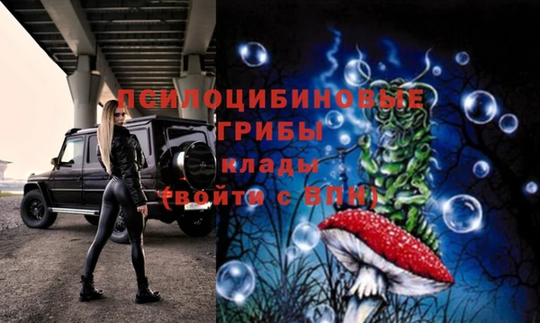 герыч Абдулино