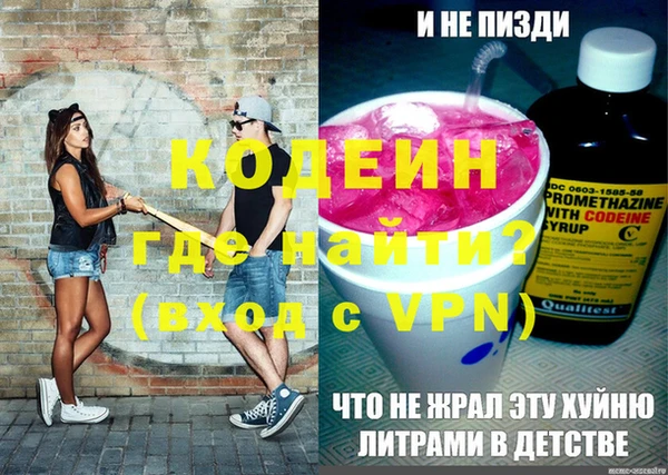 кокаин колумбия Кукмор