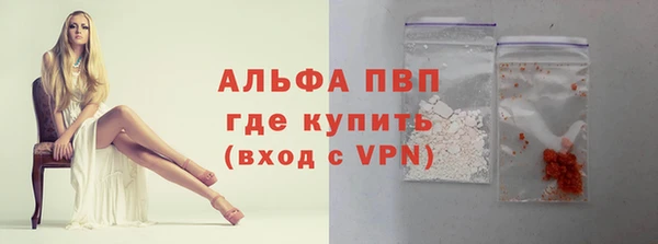 кокаин колумбия Кукмор