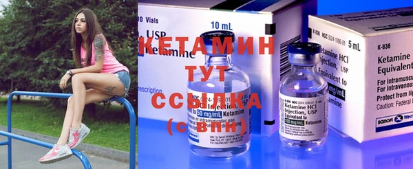 кокаин колумбия Кукмор