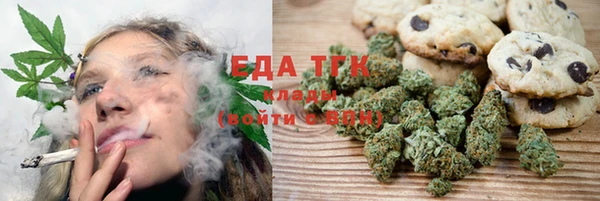 бошки Абинск