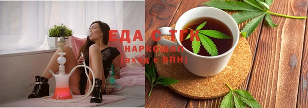 кокаин колумбия Кукмор
