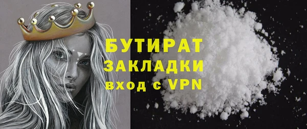 кокаин перу Ессентукская