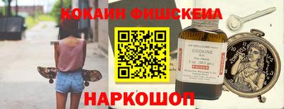 мет Ливны