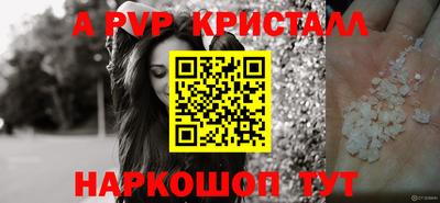 мефедрон VHQ Лесосибирск