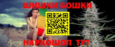 мет Ликино-Дулёво