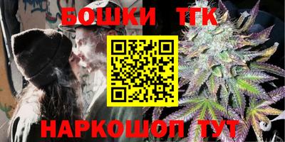 мет Ликино-Дулёво