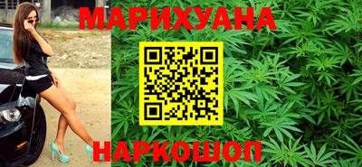 мет Ликино-Дулёво