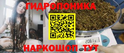 мефедрон VHQ Лесосибирск