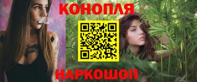 мефедрон VHQ Лесосибирск