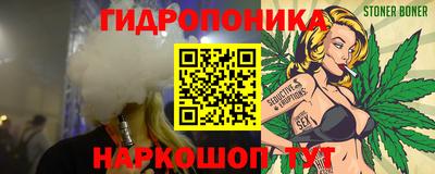 мефедрон VHQ Лесосибирск