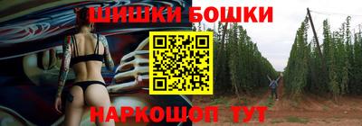 мет Ливны