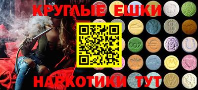 мефедрон VHQ Лесосибирск