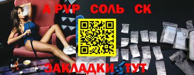 мефедрон VHQ Лесосибирск