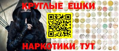 мефедрон VHQ Лесосибирск