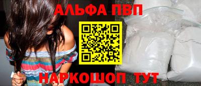 мет Ликино-Дулёво