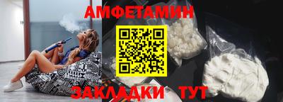 мефедрон VHQ Лесосибирск