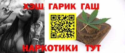 мет Ликино-Дулёво