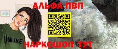 мефедрон VHQ Лесосибирск