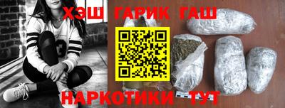 мефедрон VHQ Лесосибирск