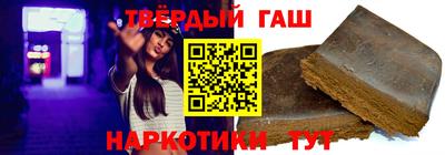 мефедрон VHQ Лесосибирск