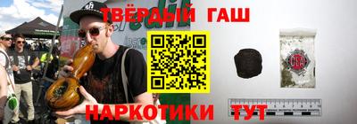 мефедрон VHQ Лесосибирск