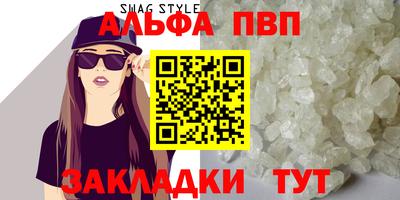 мет Ликино-Дулёво