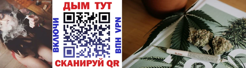 Конопля OG Kush Таганрог