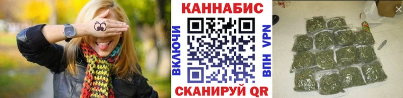 Бошки Шишки ГИДРОПОН  магазин    ссылка на мегу сайт  Таганрог 